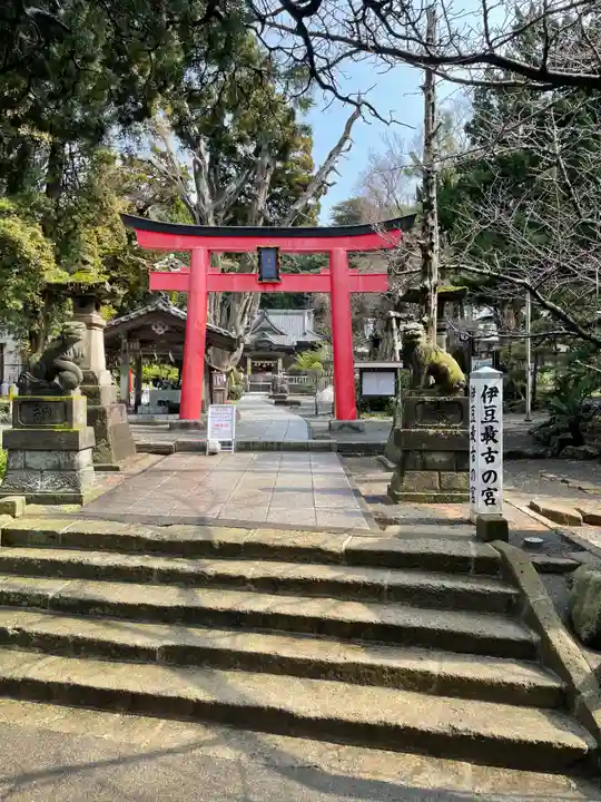 伊古奈比咩命神社(静岡県)