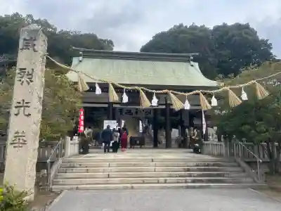 備後護國神社の{uncategorized: "未分類", other: "その他", undefined: "問題あり", building: "その他建物", grave: "お墓", sacred_gate: "鳥居", guardian: "狛犬", statue: "像", buddha: "仏像", history: "歴史", nature: "自然", garden: "庭園", animal: "動物", pagoda: "塔", temizu: "手水舎", mountain_gate: "山門・神門", sanctuary: "本殿・本堂", subordinate: "末社・摂社", art: "芸術", scenery: "景色", jizo: "地蔵", ema: "絵馬", goshuin: "御朱印", omikuji: "おみくじ", items: "授与品その他", amulet: "お守り", goshuincho: "御朱印帳", eats: "食事", festival: "お祭り", votive_dance: "神楽", shichigosan: "七五三参", wedding: "結婚式", experience: "体験その他", initially: "初詣", around: "周辺", anti_infection: "感染症対策"}