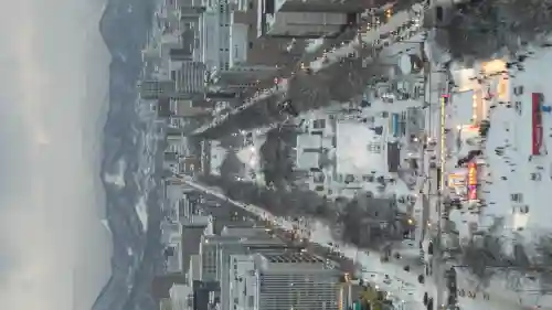 さっぽろテレビ父さん神社の{uncategorized: "未分類", other: "その他", undefined: "問題あり", building: "その他建物", grave: "お墓", sacred_gate: "鳥居", guardian: "狛犬", statue: "像", buddha: "仏像", history: "歴史", nature: "自然", garden: "庭園", animal: "動物", pagoda: "塔", temizu: "手水舎", mountain_gate: "山門・神門", sanctuary: "本殿・本堂", subordinate: "末社・摂社", art: "芸術", scenery: "景色", jizo: "地蔵", ema: "絵馬", goshuin: "御朱印", omikuji: "おみくじ", items: "授与品その他", amulet: "お守り", goshuincho: "御朱印帳", eats: "食事", festival: "お祭り", votive_dance: "神楽", shichigosan: "七五三参", wedding: "結婚式", experience: "体験その他", initially: "初詣", around: "周辺", anti_infection: "感染症対策"}