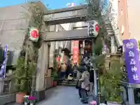 烏森神社(東京都)