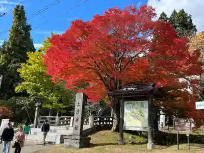 土津神社｜こどもと出世の神さま(福島県)