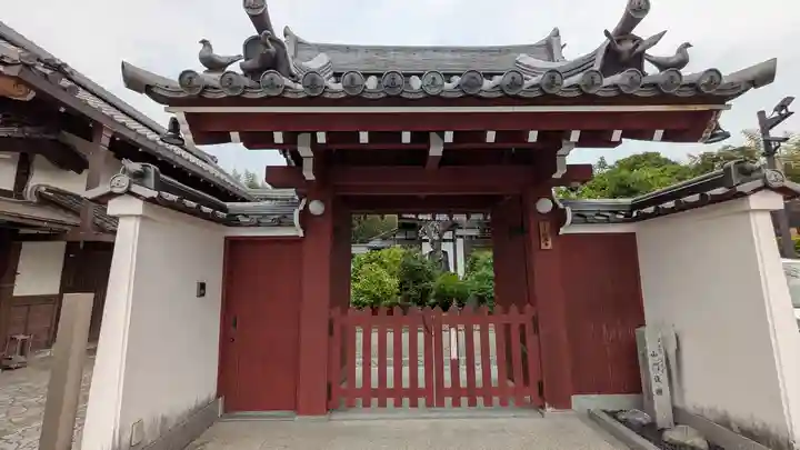 法然寺(京都府)