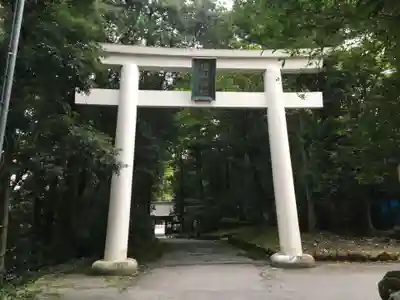雄山神社前立社壇の鳥居