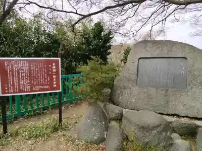 石清水八幡宮の{uncategorized: "未分類", other: "その他", undefined: "問題あり", building: "その他建物", grave: "お墓", sacred_gate: "鳥居", guardian: "狛犬", statue: "像", buddha: "仏像", history: "歴史", nature: "自然", garden: "庭園", animal: "動物", pagoda: "塔", temizu: "手水舎", mountain_gate: "山門・神門", sanctuary: "本殿・本堂", subordinate: "末社・摂社", art: "芸術", scenery: "景色", jizo: "地蔵", ema: "絵馬", goshuin: "御朱印", omikuji: "おみくじ", items: "授与品その他", amulet: "お守り", goshuincho: "御朱印帳", eats: "食事", festival: "お祭り", votive_dance: "神楽", shichigosan: "七五三参", wedding: "結婚式", experience: "体験その他", initially: "初詣", around: "周辺", anti_infection: "感染症対策"}