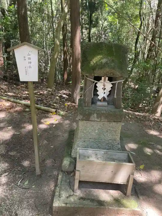 多和神社(香川県)