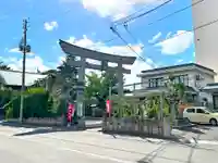 廣田神社~病厄除守護神~(青森県)