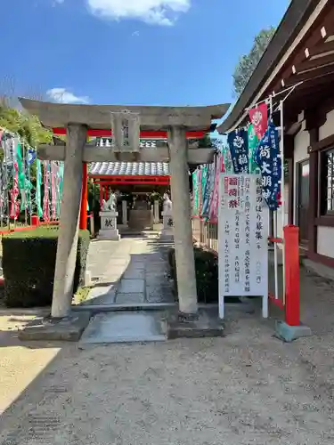 矢作神社(大阪府)