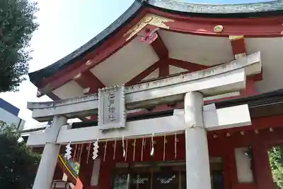 神田神社（神田明神）の末社・摂社