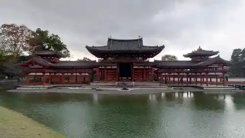 平等院の{uncategorized: "未分類", other: "その他", undefined: "問題あり", building: "その他建物", grave: "お墓", sacred_gate: "鳥居", guardian: "狛犬", statue: "像", buddha: "仏像", history: "歴史", nature: "自然", garden: "庭園", animal: "動物", pagoda: "塔", temizu: "手水舎", mountain_gate: "山門・神門", sanctuary: "本殿・本堂", subordinate: "末社・摂社", art: "芸術", scenery: "景色", jizo: "地蔵", ema: "絵馬", goshuin: "御朱印", omikuji: "おみくじ", items: "授与品その他", amulet: "お守り", goshuincho: "御朱印帳", eats: "食事", festival: "お祭り", votive_dance: "神楽", shichigosan: "七五三参", wedding: "結婚式", experience: "体験その他", initially: "初詣", around: "周辺", anti_infection: "感染症対策"}