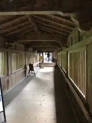 宝厳寺(滋賀県)