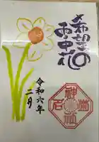 菊名神社(神奈川県)