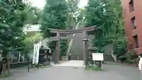 愛宕神社の鳥居