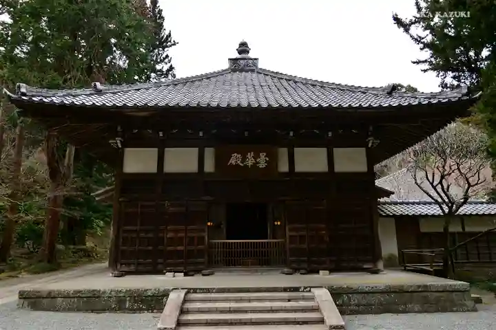 浄智寺の本殿・本堂