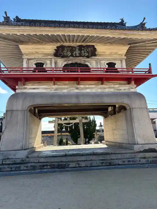 西大寺(岡山県)