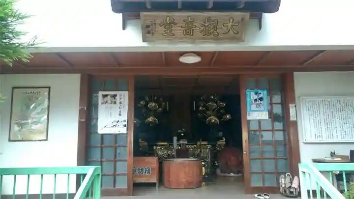 慈恩寺のその他建物