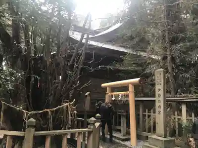 幣立神宮(熊本県)