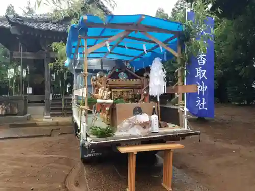 伏木香取神社(茨城県)