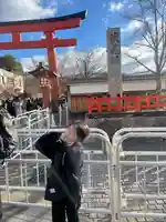 伏見稲荷大社(京都府)