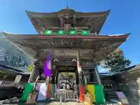 西方寺の{uncategorized: "未分類", other: "その他", undefined: "問題あり", building: "その他建物", grave: "お墓", sacred_gate: "鳥居", guardian: "狛犬", statue: "像", buddha: "仏像", history: "歴史", nature: "自然", garden: "庭園", animal: "動物", pagoda: "塔", temizu: "手水舎", mountain_gate: "山門・神門", sanctuary: "本殿・本堂", subordinate: "末社・摂社", art: "芸術", scenery: "景色", jizo: "地蔵", ema: "絵馬", goshuin: "御朱印", omikuji: "おみくじ", items: "授与品その他", amulet: "お守り", goshuincho: "御朱印帳", eats: "食事", festival: "お祭り", votive_dance: "神楽", shichigosan: "七五三参", wedding: "結婚式", experience: "体験その他", initially: "初詣", around: "周辺", anti_infection: "感染症対策"}