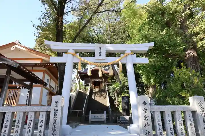 岩槻愛宕神社(埼玉県)