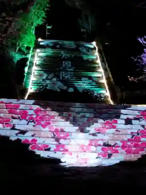 知恩院(京都府)