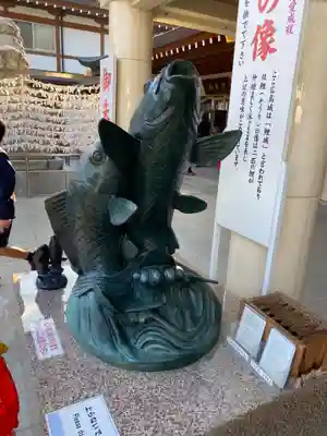 廣島護國神社(広島県)