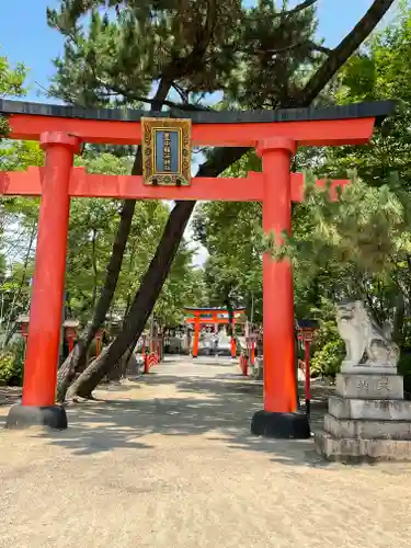 豊中稲荷神社の鳥居