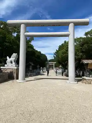 伊弉諾神宮(兵庫県)