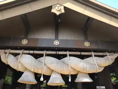 常陸国出雲大社(茨城県)