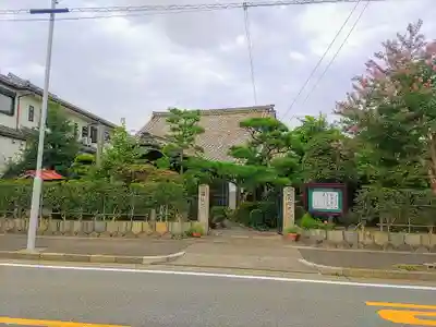 光耀寺のその他建物