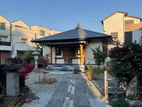 遍照寺(東京都)