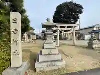 日吉神社(滋賀県)