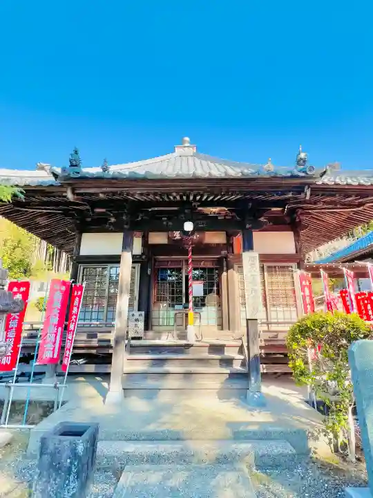 薬王院円如寺(千葉県)