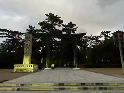 出雲大社(島根県)
