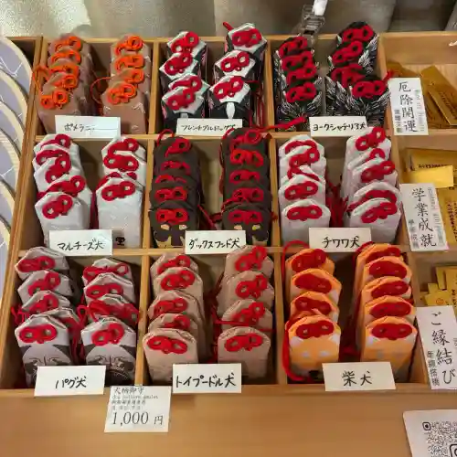 大山神社（自転車神社・耳明神社）の{uncategorized: "未分類", other: "その他", undefined: "問題あり", building: "その他建物", grave: "お墓", sacred_gate: "鳥居", guardian: "狛犬", statue: "像", buddha: "仏像", history: "歴史", nature: "自然", garden: "庭園", animal: "動物", pagoda: "塔", temizu: "手水舎", mountain_gate: "山門・神門", sanctuary: "本殿・本堂", subordinate: "末社・摂社", art: "芸術", scenery: "景色", jizo: "地蔵", ema: "絵馬", goshuin: "御朱印", omikuji: "おみくじ", items: "授与品その他", amulet: "お守り", goshuincho: "御朱印帳", eats: "食事", festival: "お祭り", votive_dance: "神楽", shichigosan: "七五三参", wedding: "結婚式", experience: "体験その他", initially: "初詣", around: "周辺", anti_infection: "感染症対策"}