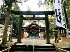 熊野神社の鳥居