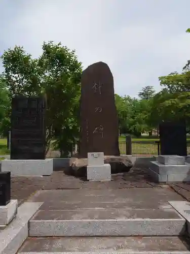 櫻岡大神宮の歴史