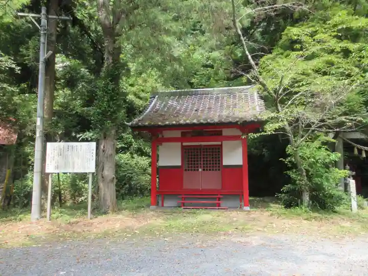 岩水寺(静岡県)