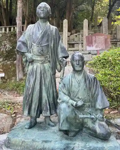 京都霊山護國神社の像