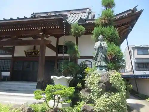 法華寺(栃木県)