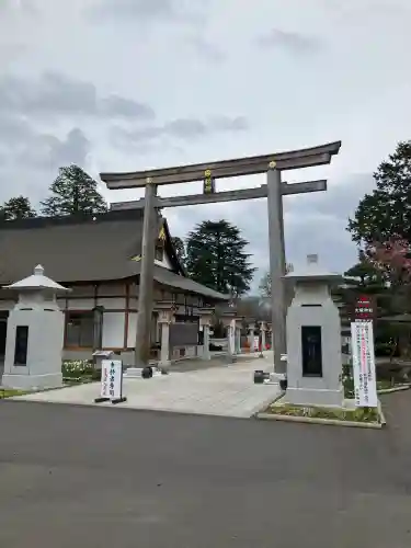 大前神社の{uncategorized: "未分類", other: "その他", undefined: "問題あり", building: "その他建物", grave: "お墓", sacred_gate: "鳥居", guardian: "狛犬", statue: "像", buddha: "仏像", history: "歴史", nature: "自然", garden: "庭園", animal: "動物", pagoda: "塔", temizu: "手水舎", mountain_gate: "山門・神門", sanctuary: "本殿・本堂", subordinate: "末社・摂社", art: "芸術", scenery: "景色", jizo: "地蔵", ema: "絵馬", goshuin: "御朱印", omikuji: "おみくじ", items: "授与品その他", amulet: "お守り", goshuincho: "御朱印帳", eats: "食事", festival: "お祭り", votive_dance: "神楽", shichigosan: "七五三参", wedding: "結婚式", experience: "体験その他", initially: "初詣", around: "周辺", anti_infection: "感染症対策"}