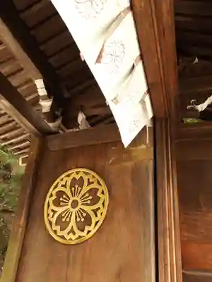 櫻山八幡宮のその他建物