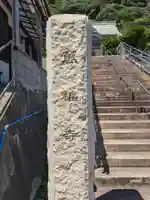 萬福寺(千葉県)