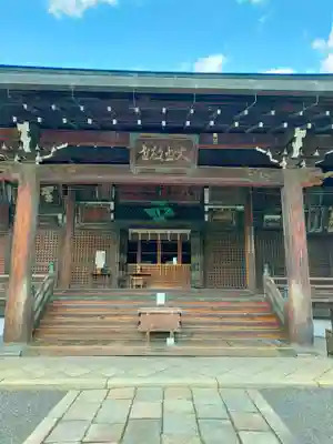 廣隆寺(京都府)