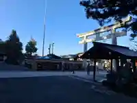 諏訪大社の御朱印