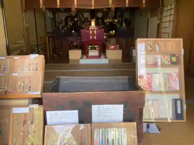 向福寺(神奈川県)