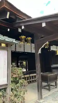 賀茂御祖神社（下鴨神社）(京都府)