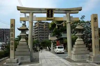 豊国神社の鳥居
