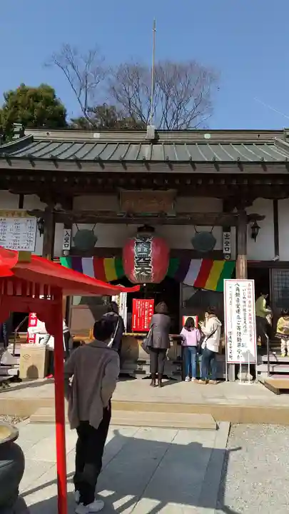寺岡山元三大師の本殿・本堂