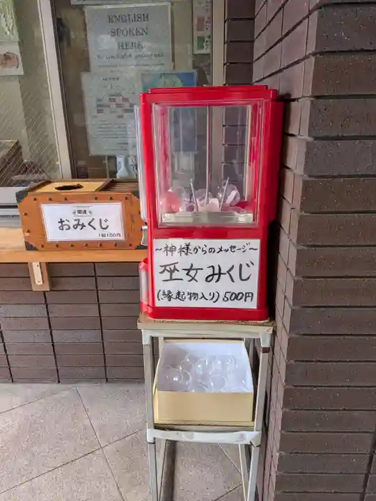 池尻稲荷神社(東京都)